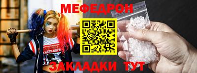 не бодяженный Бузулук