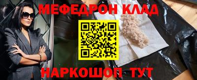 не бодяженный Бузулук