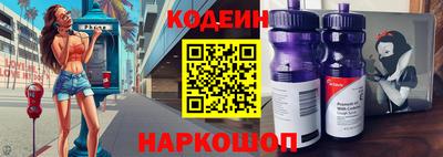 не бодяженный Бузулук