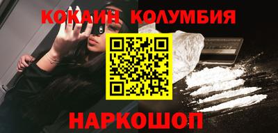 не бодяженный Бузулук