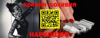 прущие грибы Бугуруслан
