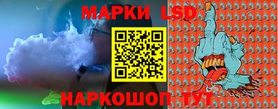 прущие грибы Бугуруслан