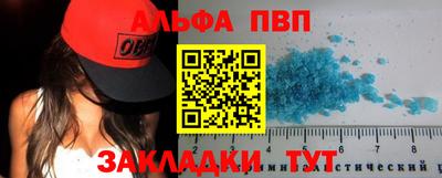 не бодяженный Бузулук