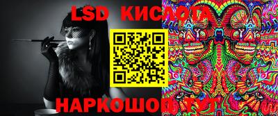 прущие грибы Бугуруслан