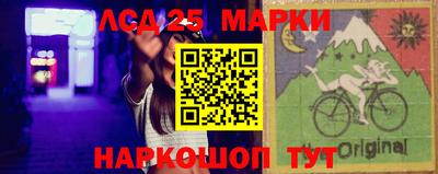 прущие грибы Бугуруслан