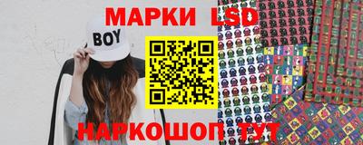 не бодяженный Бузулук