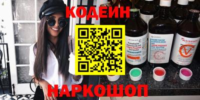 не бодяженный Бузулук
