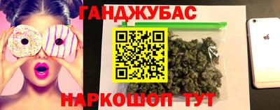 прущие грибы Бугуруслан