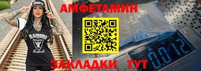 не бодяженный Бузулук