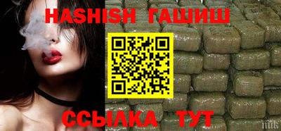 прущие грибы Бугуруслан