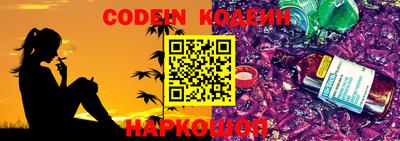 не бодяженный Бузулук