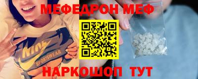 не бодяженный Бузулук